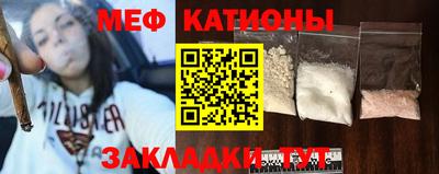 бутик Малоярославец
