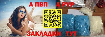 бутик Малоярославец