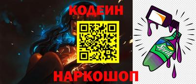 марихуана Мариинск