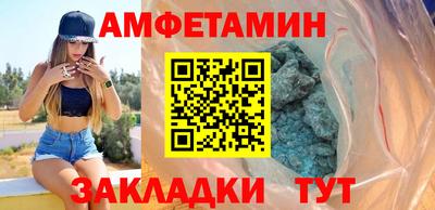 бутик Малоярославец