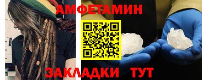 бутик Малоярославец