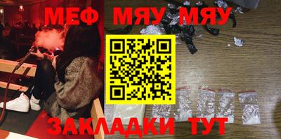 бутик Малоярославец